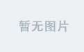 米乐官网：精彩活动不停歇